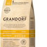 GRANDORF 4Meat & Brown Rice Adult Sterilised