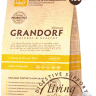 GRANDORF 4Meat & Brown Rice Adult Sterilised