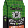 ZooRing Model №1 Телятина  и рис  