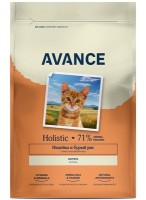 AVANCE полнорационный сухой корм для котят с индейкой и бурым рисом