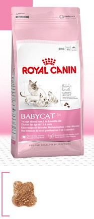 Royal Canin Babycat 34,  2 кг