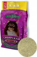 Сибирская кошка Экстра комкующийся для длинношерстных кошек