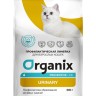 Organix Preventive Line Urinary сухой корм для кошек "Профилактика образования мочевых камней" 2 кг