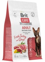 BRIT CARE Cat Adult Delicious Taste 7кг