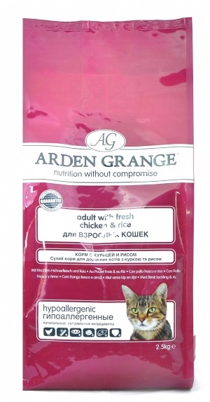 Arden Grange Adult Cat, 2,5 кг