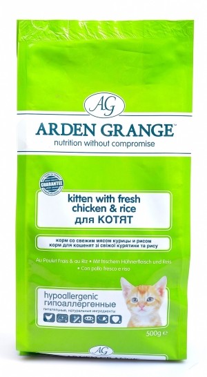 Arden Grange Kitten, 2,5 кг 