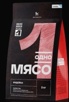 Сухой полнорационный корм ОДНО МЯСО для щенков с мясом индейки 2 кг