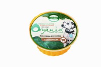 Organix Консервы для собак с ягненком, 125 гр