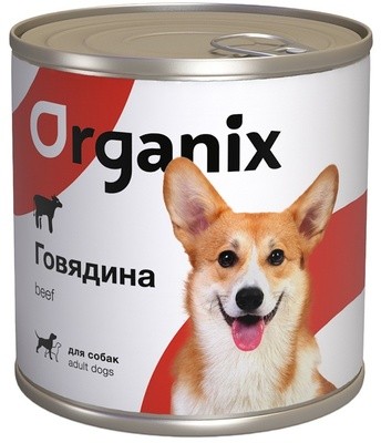 Organix Консервы для собак c говядиной, 750 гр