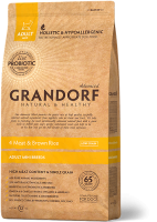 GRANDORF 4Meat & Brown Rice Adult Mini