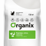 Organix Adult Cat Chicken, Duck, Salmon,курица, утка и лосось 