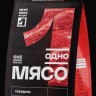 Сухой полнорационный корм ОДНО МЯСО для взрослых собак всех пород с говядиной
