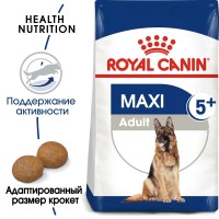 Royal Canin Maxi Adult Mature 5+ 