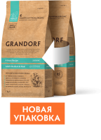GRANDORF 4Meat & Brown Rice Adult All Breeds