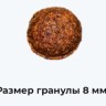 Полнорационный сухой корм DOCTRINE для щенков всех пород с индейкой и рисом