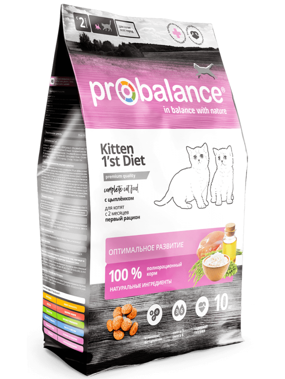 ProBalance 1`st Diet Kitten 