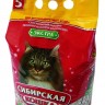Сибирская кошка Экстра комкующийся 10кг