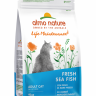 Almo Nature HOLISTIC Сухой корм для взрослых кошек со свежей морской рыбой, Life Maintenance, Fresh Oily Fish
