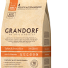 GRANDORF Turkey&Rice Sterilized