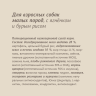 SAVITA для взрослых собак малых пород с ягненком и бурым рисом