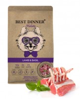 Best Dinner Holistic Adult Sensible Hypoallergenic Small & Mini Lamb & Basil, 10кг