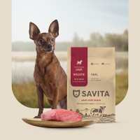 SAVITA беззерновой корм для собак малых пород с телятиной