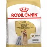 Royal Canin Yorkshire Terrier Adult