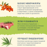 AVANCE holistic Полнорационный сухой корм для взрослых собак с чувствительным пищеварением с ягненком и бурым рисом