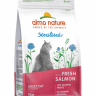 Almo Nature HOLISTIC Сухой корм для стерилизованных кошек со свежим лососем, Sterilised, Fresh Salmon
