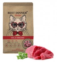 Best Dinner Holistic Hypoallergenic Adult Cat Veal & Oregano