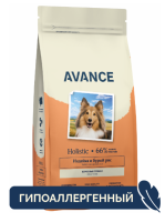 AVANCE holistic Полнорационный сухой корм для взрослых собак с индейкой и бурым рисом