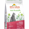 Almo Nature HOLISTIC Сухой корм для взрослых кошек со свежим лососем для выведения шерсти из желудка, Anti Hairball, Fresh Salmon