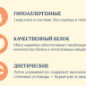 AVANCE holistic Полнорационный сухой корм для взрослых собак малых пород с индейкой и бурым рисом