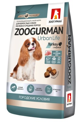 Zoogurman Urban Life, Индейка ,10 кг