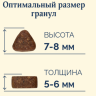 AVANCE holistic Полнорационный сухой корм для щенков с индейкой и бурым рисом