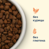 AVANCE holistic Полнорационный сухой корм для щенков с индейкой и бурым рисом