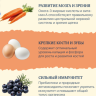 AVANCE holistic Полнорационный сухой корм для щенков с индейкой и бурым рисом