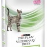 Purina Pro Plan НА, Для кошек при лечении пищевой аллергии, 1,3 кг