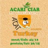 Acari Ciar для кошек с индейкой