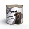 Organix Консервы для собак с говядиной и потрошками для взрослых собак, 750гр