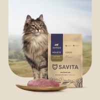 SAVITA беззерновой корм для стерилизованных кошек с мясом гуся