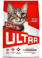 ULTRA аппетитные кружочки с говядиной для стерилизованных кошек