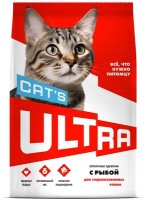 ULTRA аппетитные кружочки с рыбой для стерилизованных кошек
