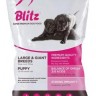 Blitz Puppy Large & Giant Breeds сухой корм для щенков гигантских пород,  13 кг