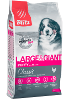 Blitz Puppy Large & Giant, 15кг