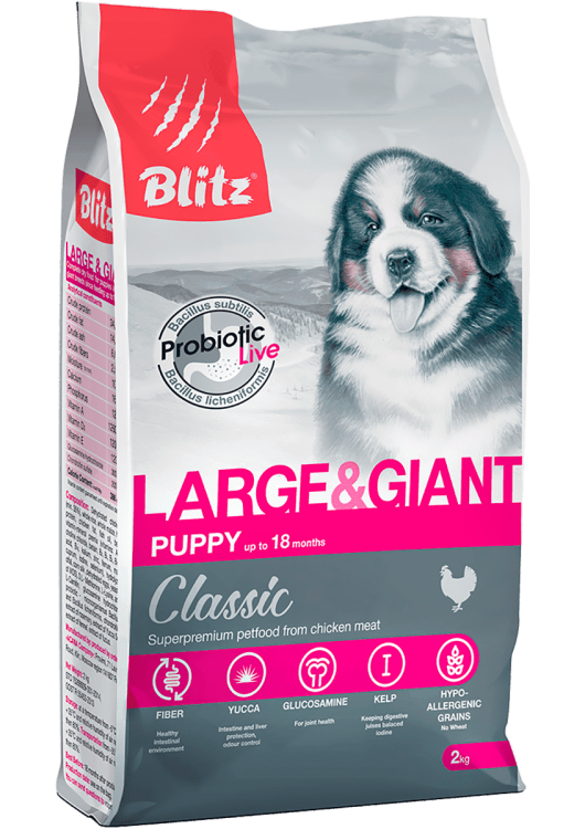 Blitz Puppy Large & Giant, 15кг
