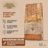 RAWIVAL Wild Gifts with Wings утка с фазаном для взрослых собак средних и крупных пород