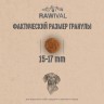 RAWIVAL Wild Gifts with Wings утка с фазаном для взрослых собак средних и крупных пород