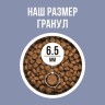 BOWL WOW сухой корм для котят с курицей и черникой  1,5кг
