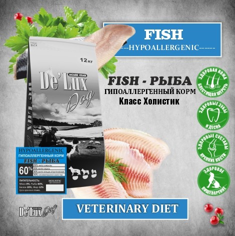 Acari Ciar De Lux Vet A`Dog Hypoallergenic Fish